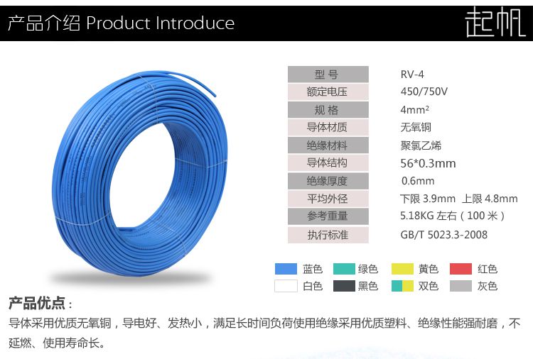 k8凯发(中国)app官方网站_活动6054